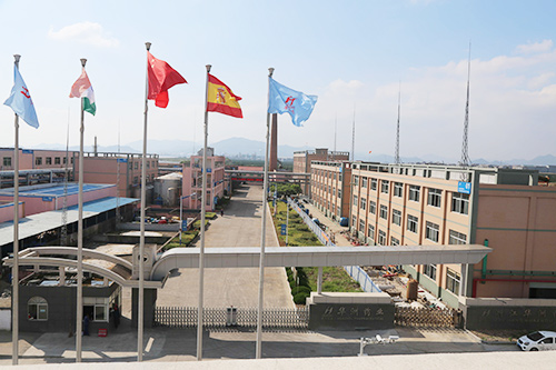 宜昌賽德化工有限責任公司